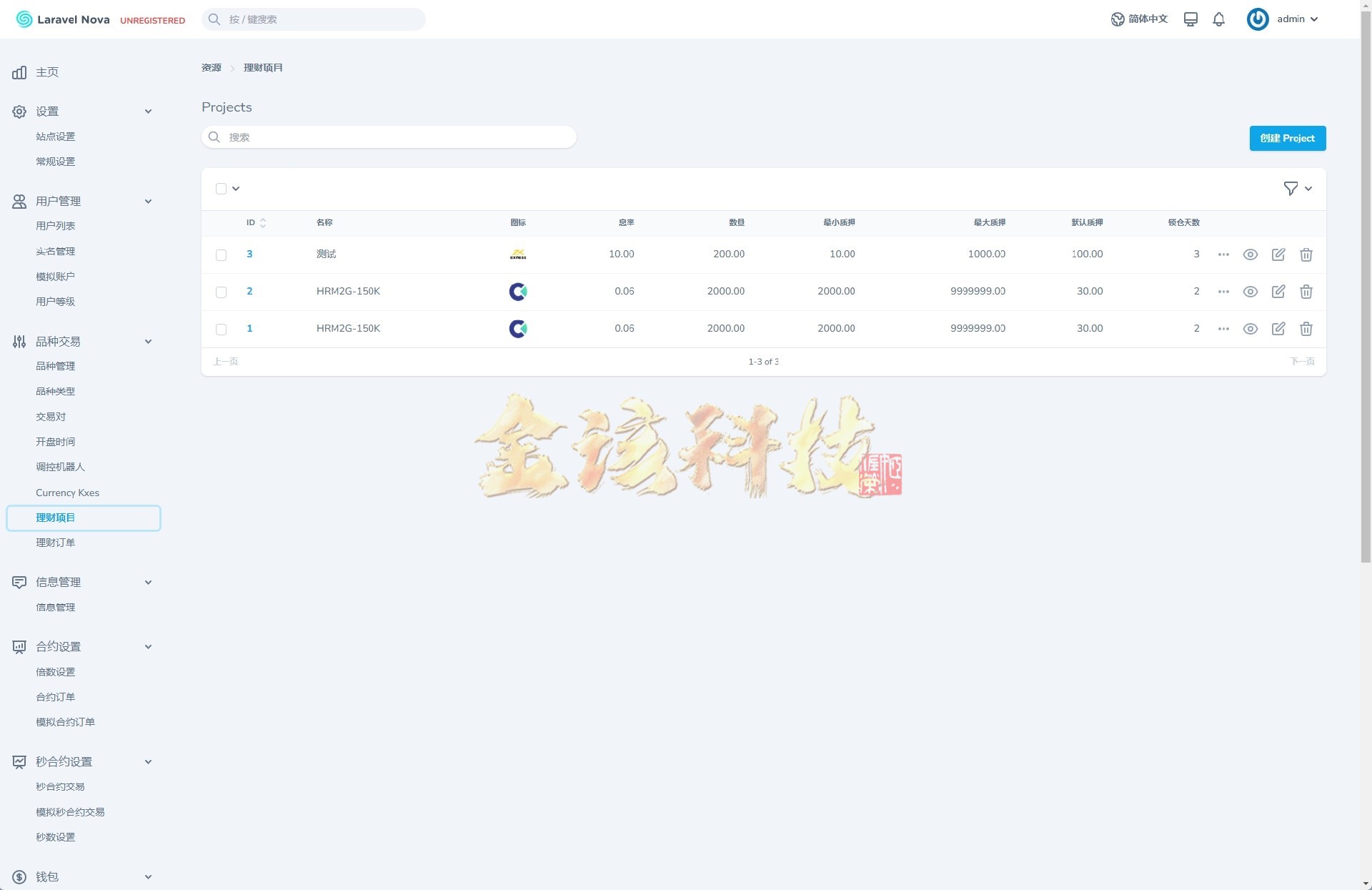 图片[23]-海外st5外汇系统源码/多语言精仿st5美股交易/st5综合交易源码/电脑手机unaipp/附带PC端-金该源码网