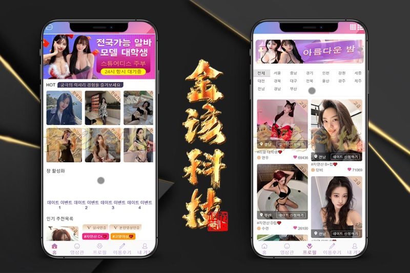 新UI多语言空降选妃彩票任务源码/彩票源码/前端vue纯源码+后端PHP-金该源码网