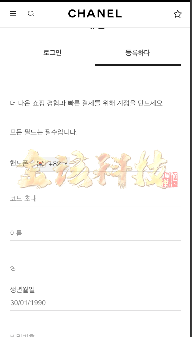 图片[3]-海外多语言伪商城彩票源码/多语言海外刷单/海外彩票源码/伪商城彩票/时时彩/预设开奖/快三源码-金该源码网