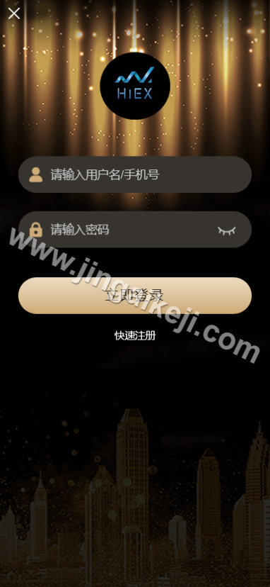 图片[1]-运营版HIEX完美BTC彩票源码/伪商城彩票源码/伪交易所彩票源码/USDT伪交易所PC28竞猜下注理财系统源码/可控+前后端分离版-金该源码网