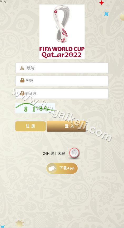 图片[1]-TG淘金网源码/二开TG淘金网/反波胆源码/足球下注源码/世界杯反波胆源码/球盘系统源码-金该源码网