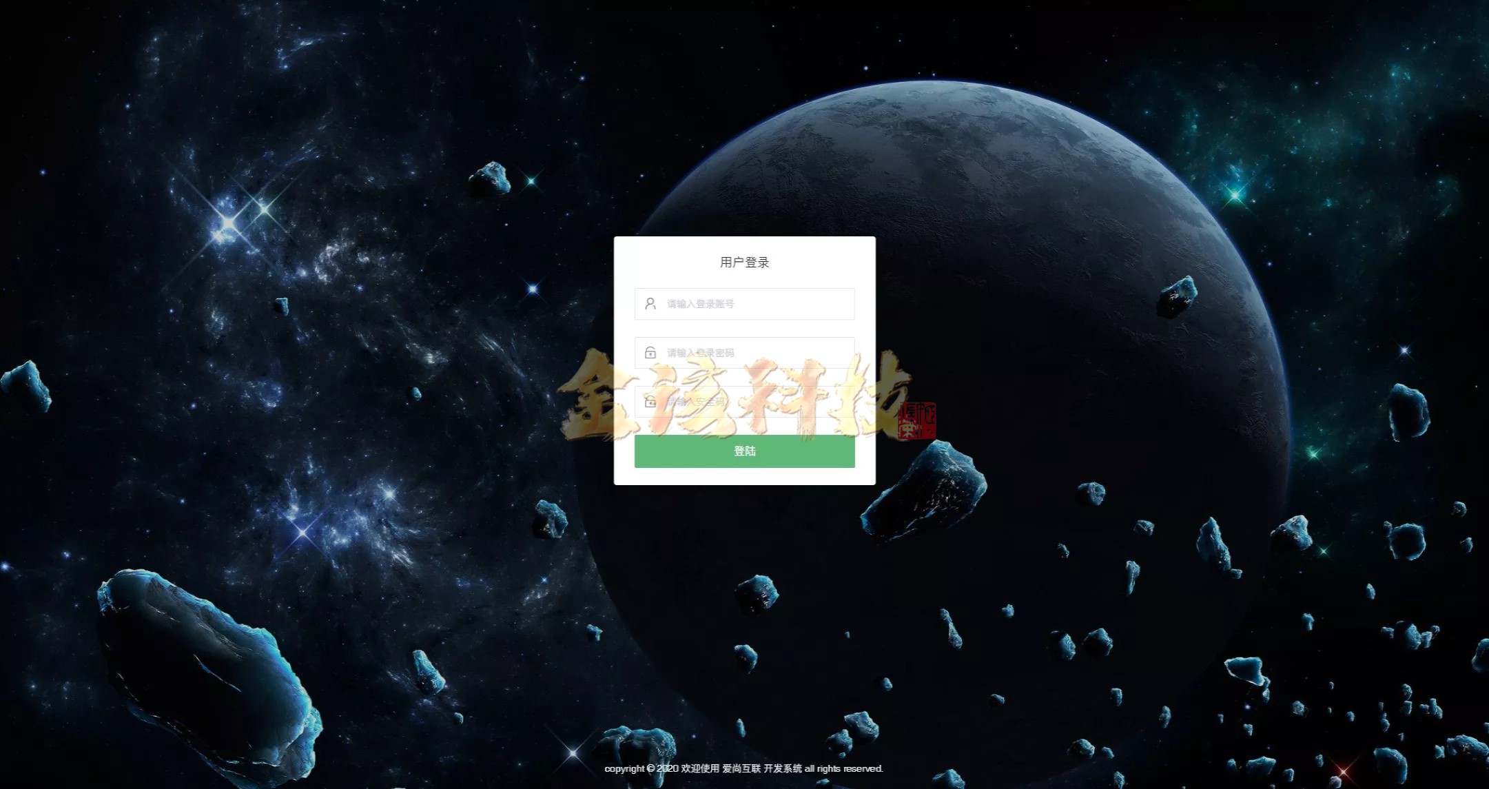 图片[20]-大富彩票源码/大富源码/时时彩源码/快三源码/二开全新UI乐游博悦娱乐源码Linux系统+合买大厅+余额宝理财+前后端重构-金该源码网