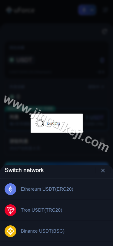 图片[3]-defi空投授权盗u秒u系统源码/盗U源码/多语言usdt借贷盗U系统源码/三级代理/defi四链盗u秒u源码-金该源码网