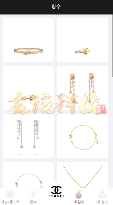 图片[9]-海外多语言伪商城彩票源码/多语言海外刷单/海外彩票源码/伪商城彩票/时时彩/预设开奖/快三源码-金该源码网