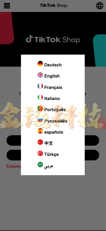 图片[1]-完整版海外多语言抢单商城源码/最新UI/多语言海外刷单源码/抢单源码系统/订单自动匹配系统/策略组/海外刷单源码/tiktok刷单源码-金该源码网