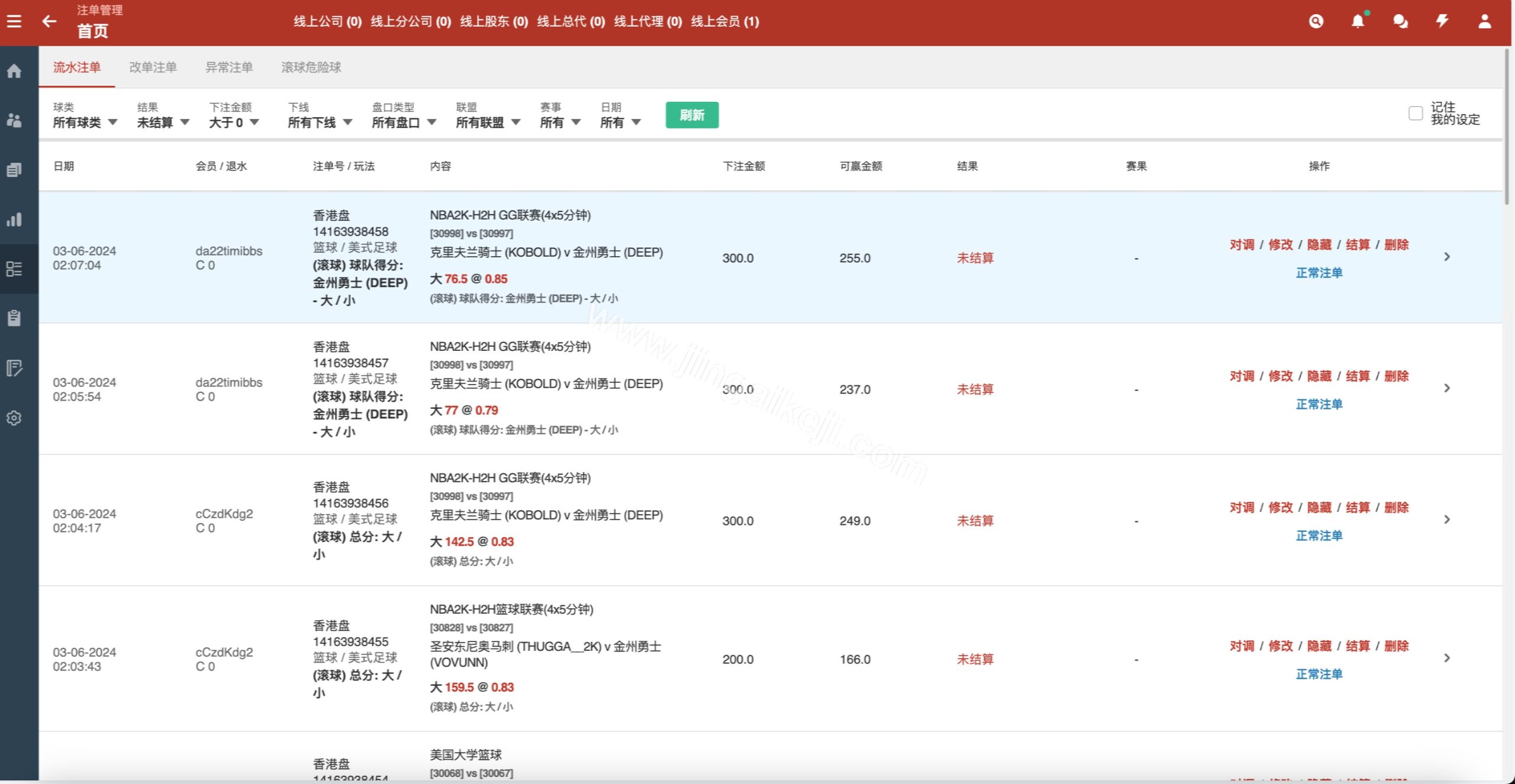 图片[16]-最新皇冠源码/皇冠体育源码/足球篮球体育盘源码/多语言信用盘源码/登0登1登2登3-金该源码网