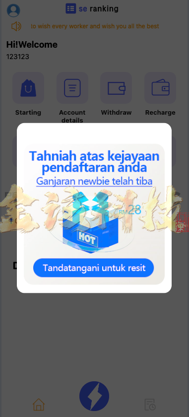 图片[2]-海外多语言app优化刷单源码/全新U抢单刷单系统vue/抢单系统源码/订单自动匹配系统/打针功能/连单卡单/海外源码-金该源码网