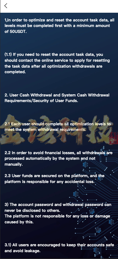 图片[11]-海外多语言抢单源码/app全新优化/二开新UI软件抢单刷单系统源码/多语言抢单刷单源码/连单卡单/订单自动匹配/四国语言/海外抢单源码-金该源码网