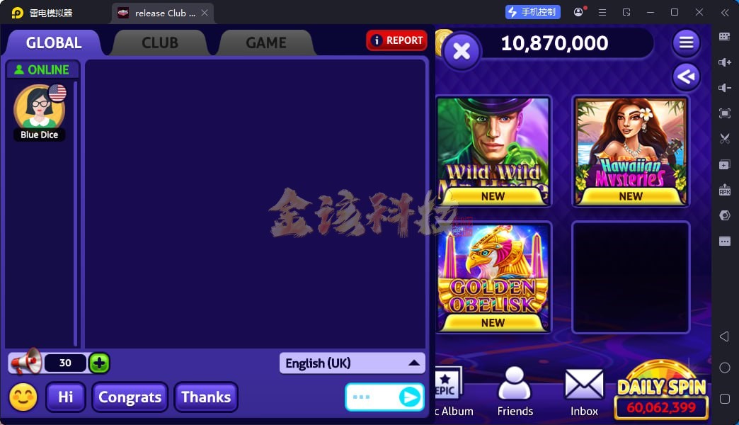 图片[7]-海外SLOT源码/海外电子源码/美国SLOT源码/欧美巴西SLOT源码/美国电子源码/海外老虎机源码-金该源码网