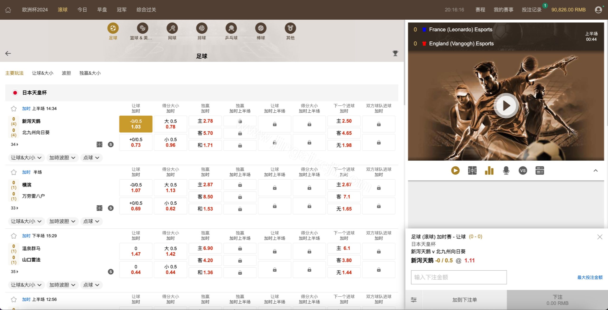 图片[8]-最新皇冠源码/皇冠体育源码/足球篮球体育盘源码/多语言信用盘源码/登0登1登2登3-金该源码网