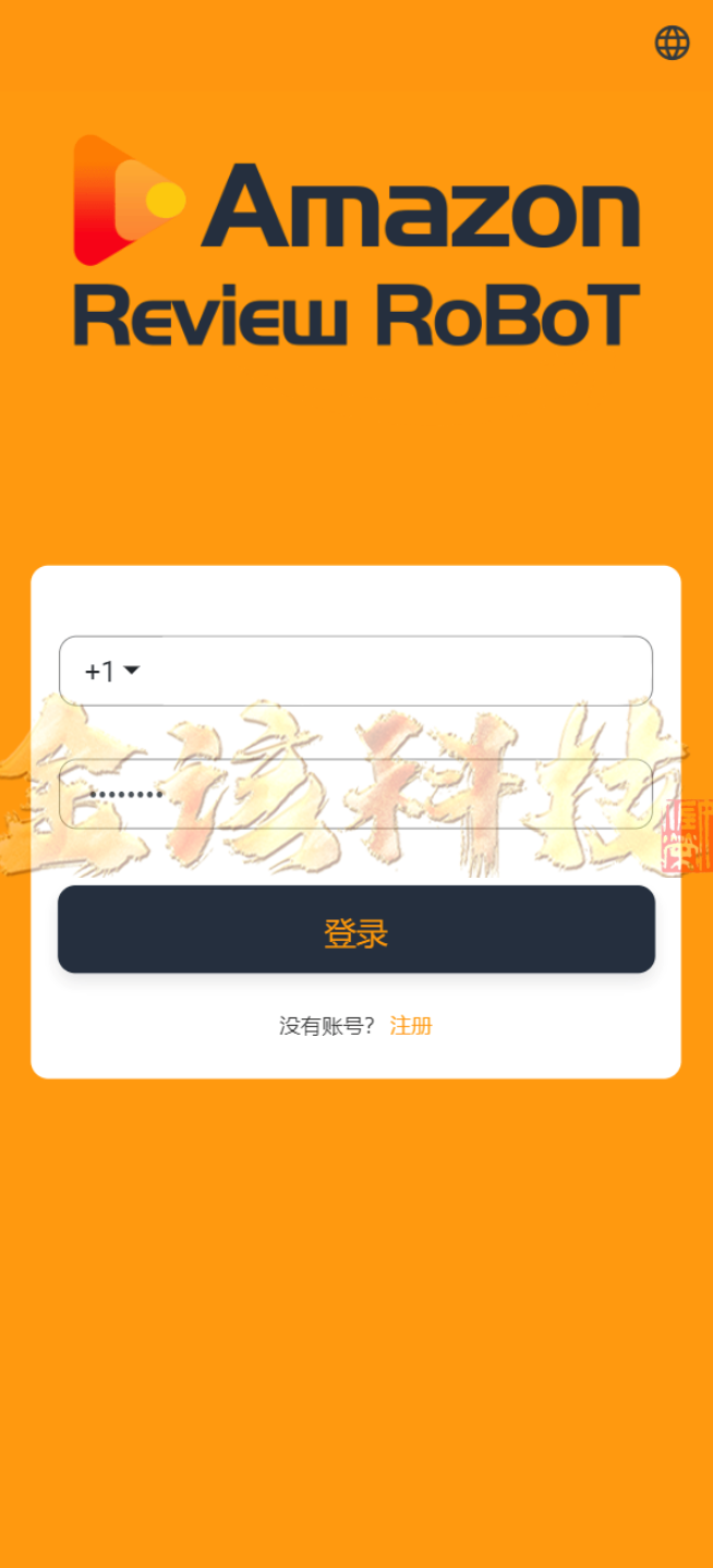 图片[2]-海外刷单源码/八国语言抢单系统源码/海外多语言刷单抢单系统源码/抢单源码/刷单源码/搭建简单thinkphp框架支持u充值/运营版-金该源码网