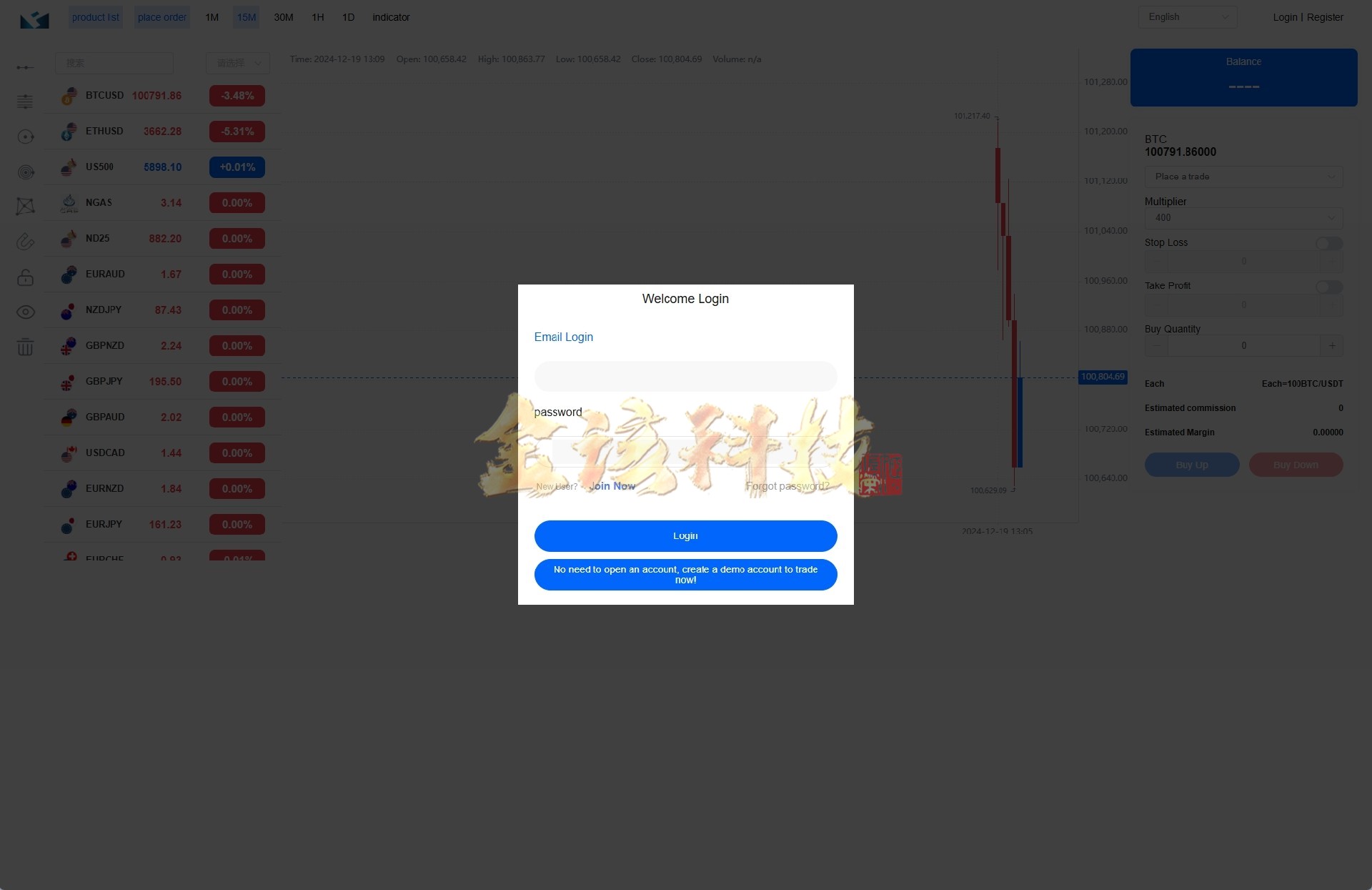 图片[10]-海外st5外汇系统源码/多语言精仿st5美股交易/st5综合交易源码/电脑手机unaipp/附带PC端-金该源码网