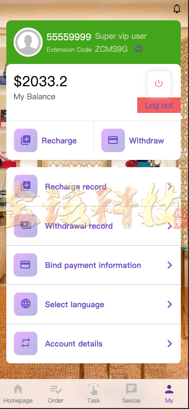 图片[7]-海外多语言抢单商城源码/uniapp多语言海外刷单源码/抢单系统源码/订单自动匹配系统/打针控制/叠加组/海外刷单源码-金该源码网