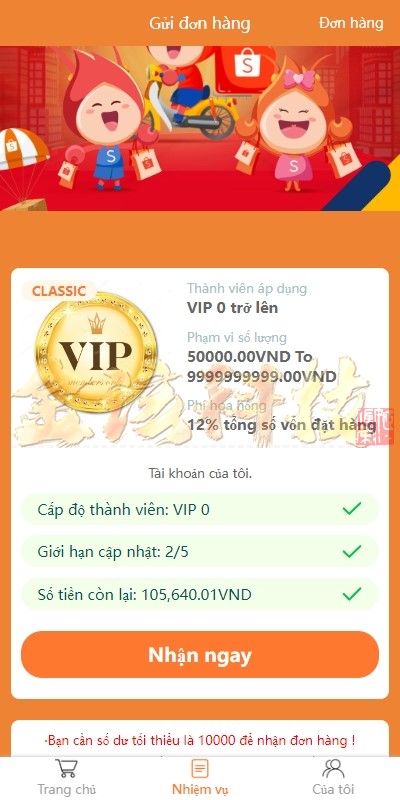 图片[4]-海外越南语抢单商城源码/最新单越南语言海外刷单源码/抢单系统源码/订单自动匹配系统/手动派单卡单/海外刷单源码/完整运营版-金该源码网