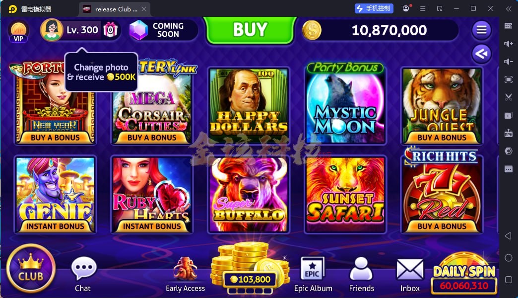 图片[4]-海外SLOT源码/海外电子源码/美国SLOT源码/欧美巴西SLOT源码/美国电子源码/海外老虎机源码-金该源码网