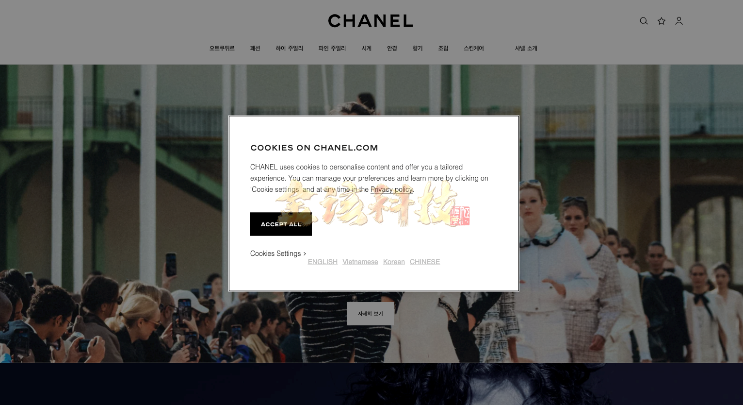 图片[1]-海外多语言伪商城彩票源码/多语言海外刷单/海外彩票源码/伪商城彩票/时时彩/预设开奖/快三源码-金该源码网