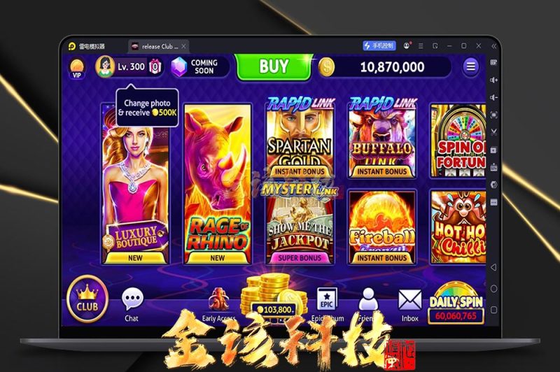 海外SLOT源码/海外电子源码/美国SLOT源码/欧美巴西SLOT源码/美国电子源码/海外老虎机源码-金该源码网