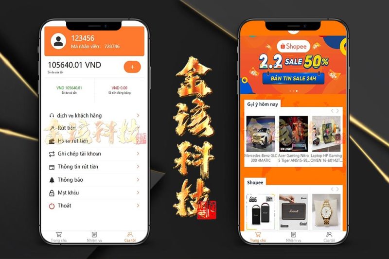 海外越南语抢单商城源码/最新单越南语言海外刷单源码/抢单系统源码/订单自动匹配系统/手动派单卡单/海外刷单源码/完整运营版-金该源码网
