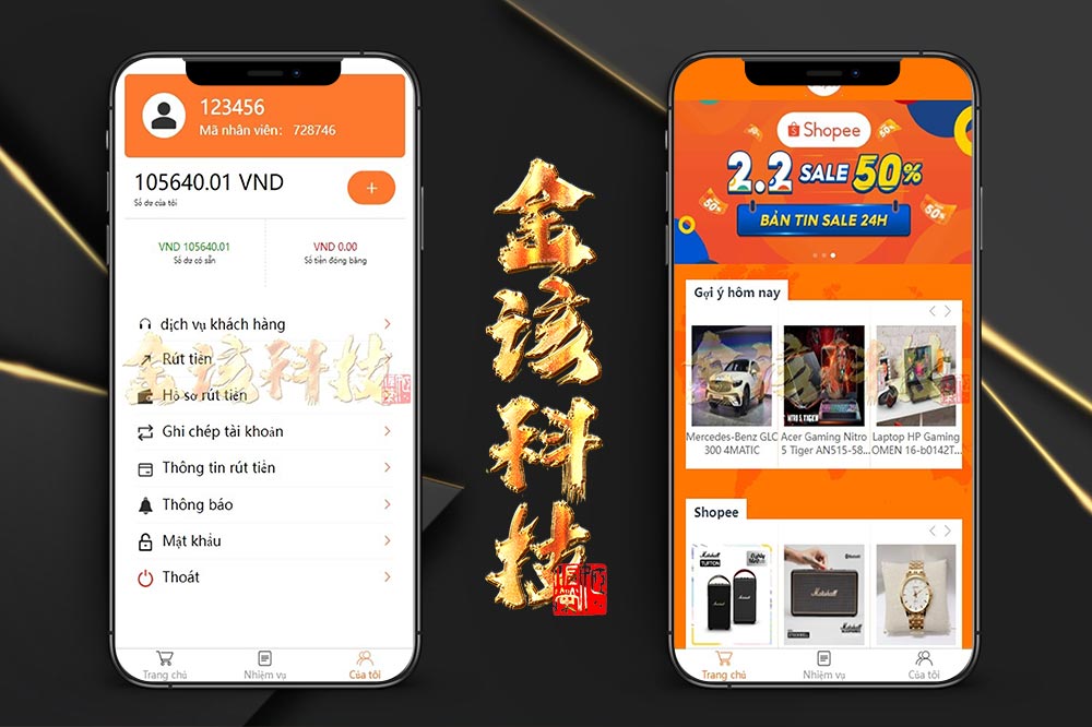 海外越南语抢单商城源码/最新单越南语言海外刷单源码/抢单系统源码/订单自动匹配系统/手动派单卡单/海外刷单源码/完整运营版-金该源码网