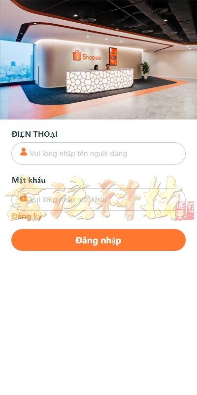 图片[1]-海外越南语抢单商城源码/最新单越南语言海外刷单源码/抢单系统源码/订单自动匹配系统/手动派单卡单/海外刷单源码/完整运营版-金该源码网