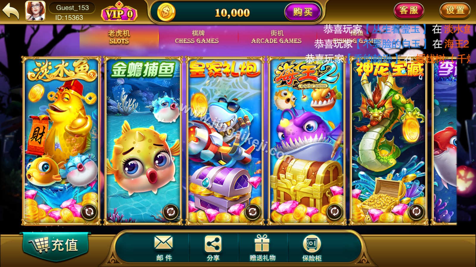 图片[1]-富贵5源码/富贵大满贯源码/富贵棋牌源码/机器人陪玩/后台控制+搭建教程-金该源码网