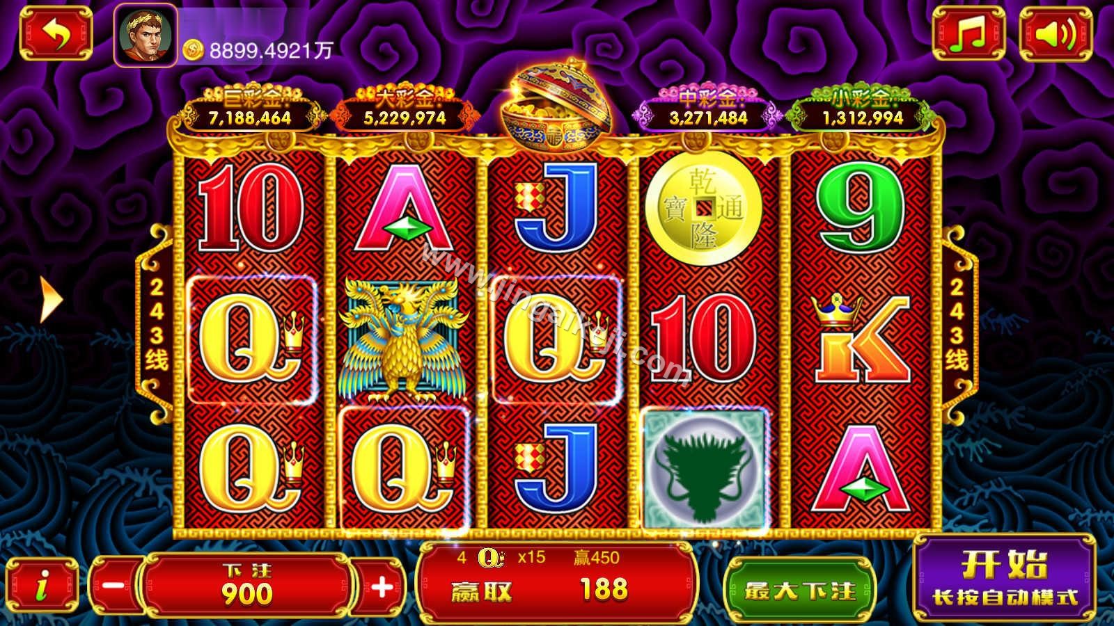 图片[8]-富贵5源码/富贵大满贯源码/富贵棋牌源码/机器人陪玩/后台控制+搭建教程-金该源码网