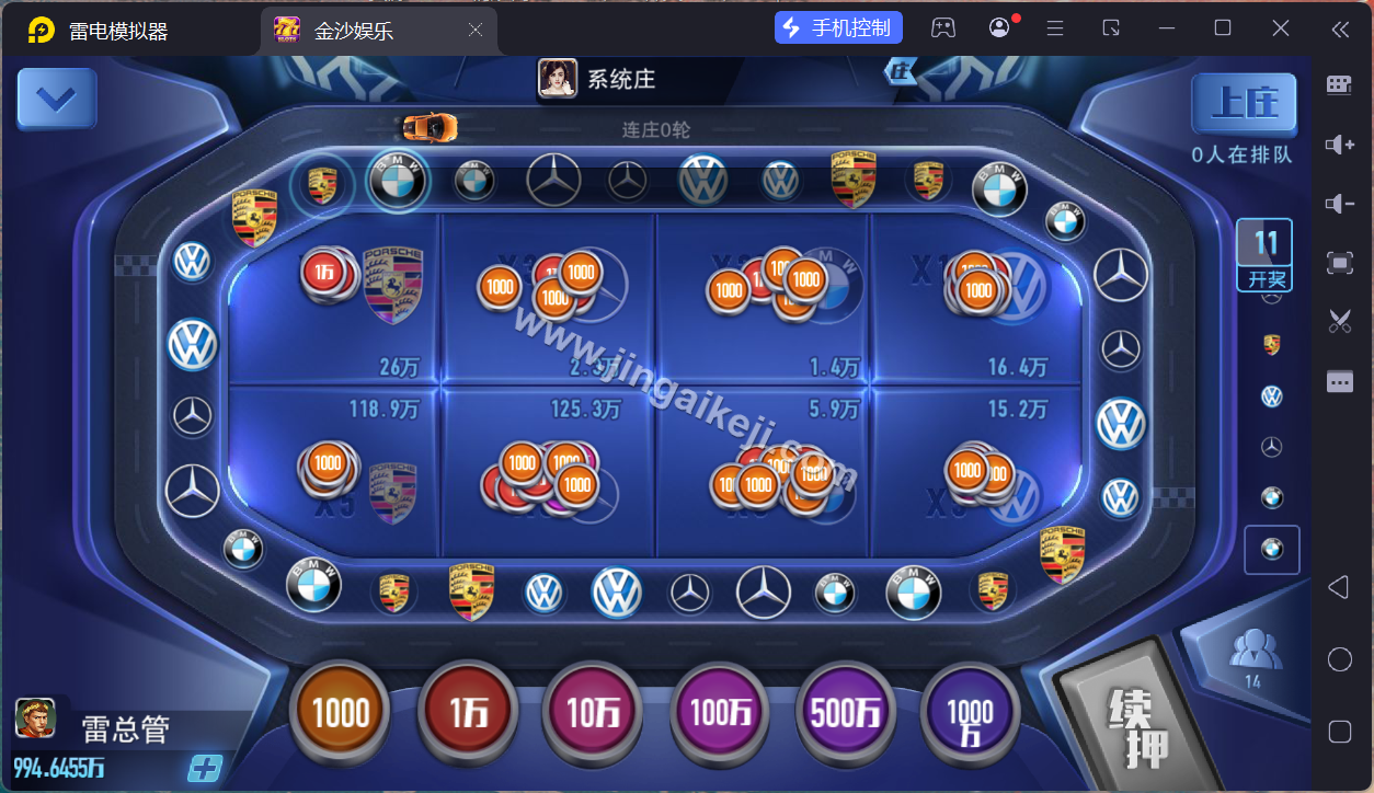 图片[19]-富贵5源码/富贵三国注册版镜像端/富贵棋牌源码/机器人陪玩/后台控制+搭建教程-金该源码网