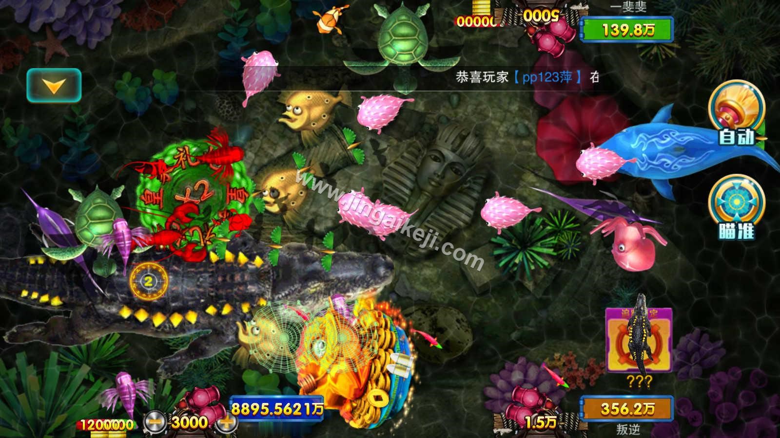 图片[9]-富贵5源码/富贵大满贯源码/富贵棋牌源码/机器人陪玩/后台控制+搭建教程-金该源码网