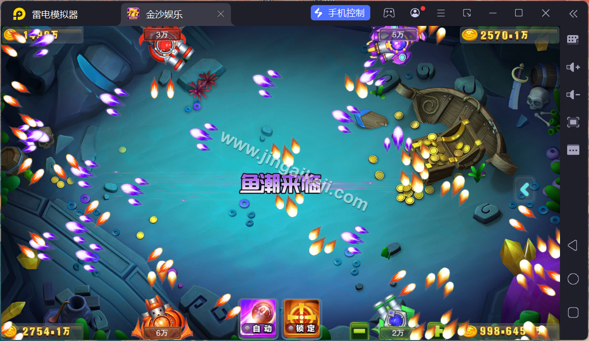 图片[14]-富贵5源码/富贵三国注册版镜像端/富贵棋牌源码/机器人陪玩/后台控制+搭建教程-金该源码网