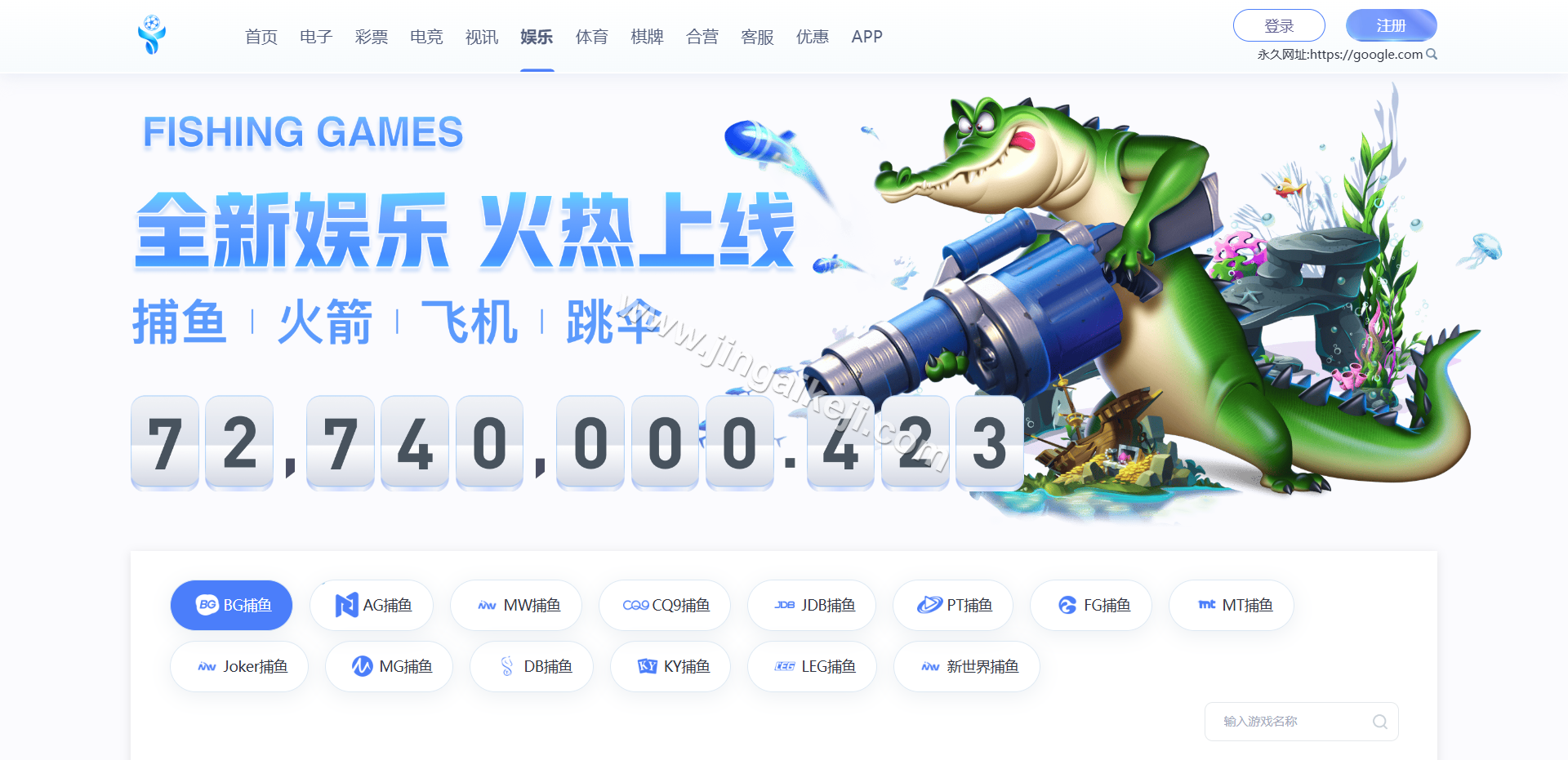 图片[15]-木森体育源码/娱乐城源码/体育包网源码/综合盘源码/完整运营版-金该源码网